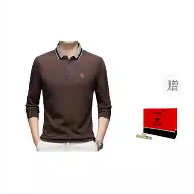 PIERRE CARDIN T