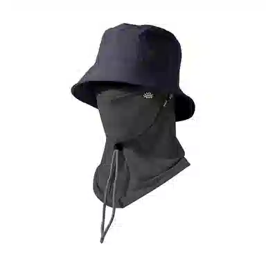 南极人 遮阳帽子夏季钓鱼登山徒步户外速干透气太阳帽防晒面罩套装遮全脸口罩防紫外线护颈脖套挂耳面巾冰丝 轻薄款 渔夫帽 男款