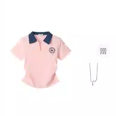 polo T