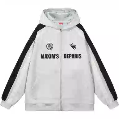 maxim's de paris Logo