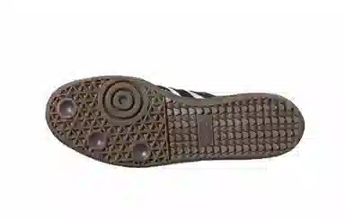 adidas Samba OG Silver White