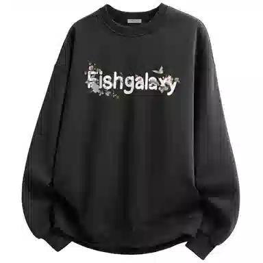 FISHGALAXY Logo