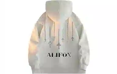 ALI THE FOX