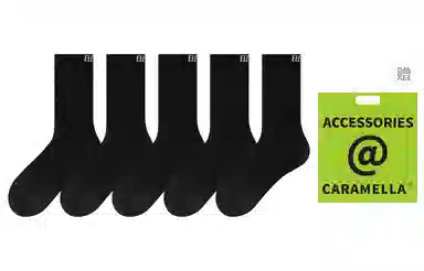 Caramella 5