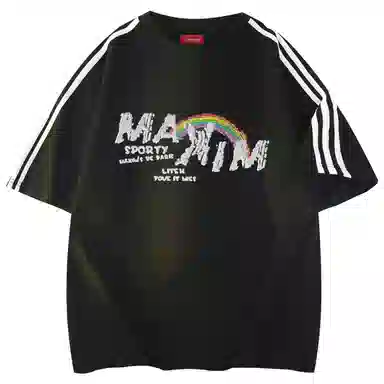 maxim's de paris logoT