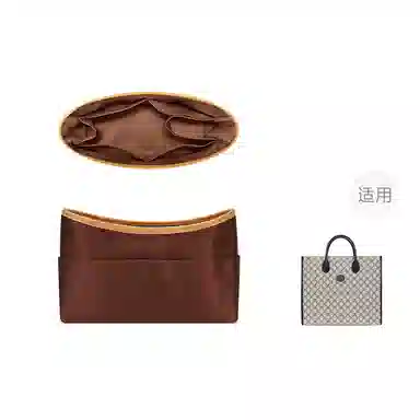 GucciG