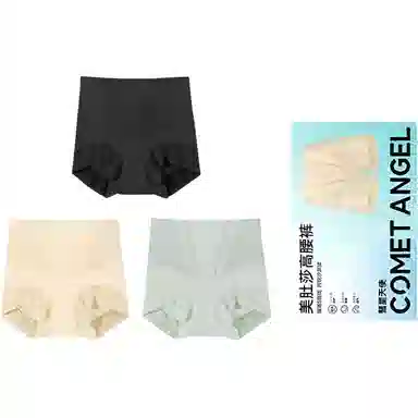 ComeTAngel