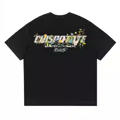 Chisportate logoT