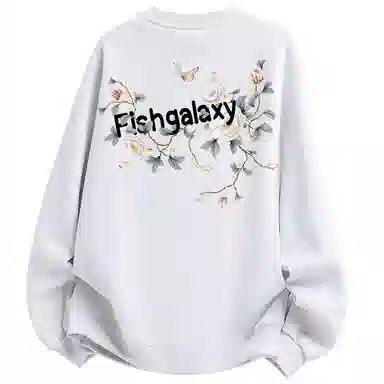 FISHGALAXY Logo