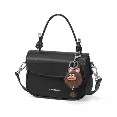 CinvaiKrose Saddle Bag