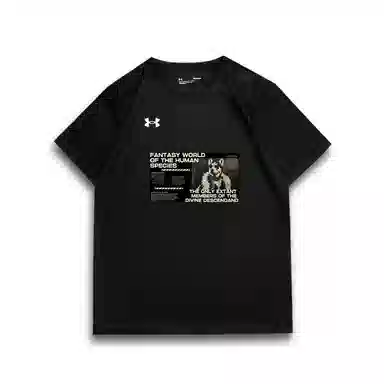 Under Armour V T