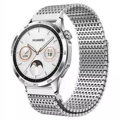 HAIAISO 240mm watch54GT45Pro