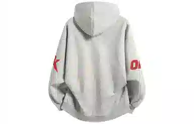 GOGIU