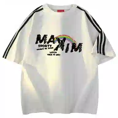 maxim's de paris logoT