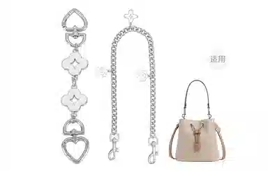 GUYI COACH Rowan 2122