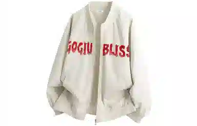 GOGIU logo