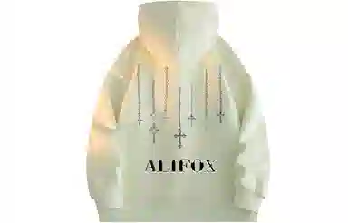 ALI THE FOX