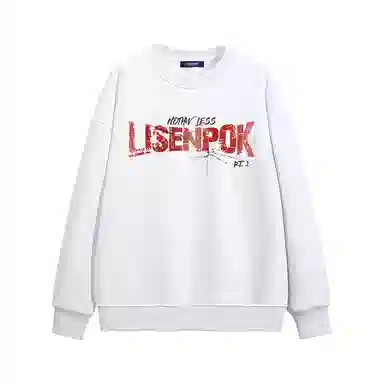 LISENPOK