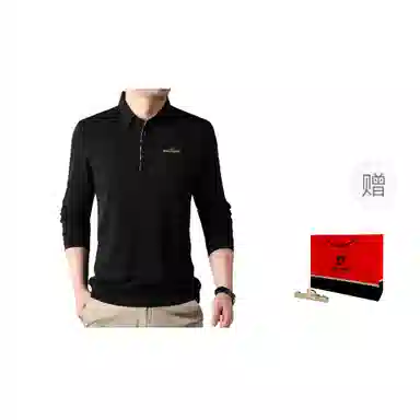 PIERRE CARDIN Polo