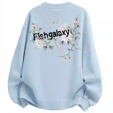 FISHGALAXY Logo