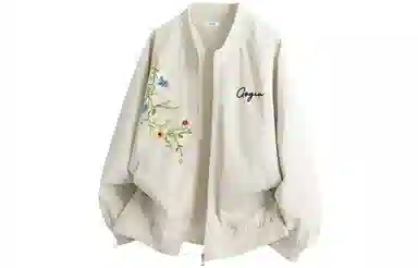 GOGIU logo
