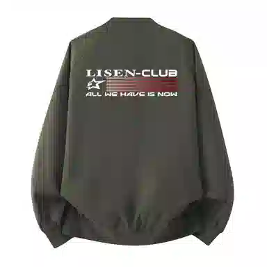 LISENPOK Logo