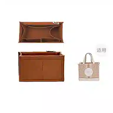 Senpony Coach Unicorn Felt Organizer