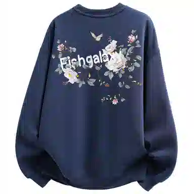 FISHGALAXY Logo
