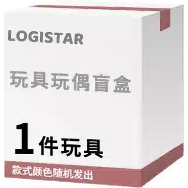 LOGISTAR
