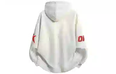 GOGIU