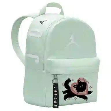 Jordan Backpack