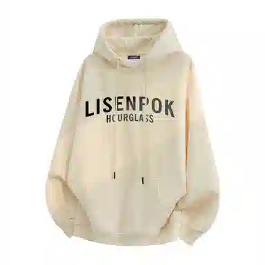 LISENPOK