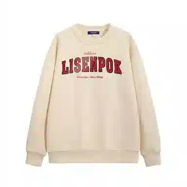 LISENPOK