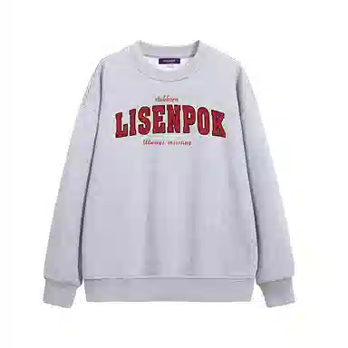 LISENPOK
