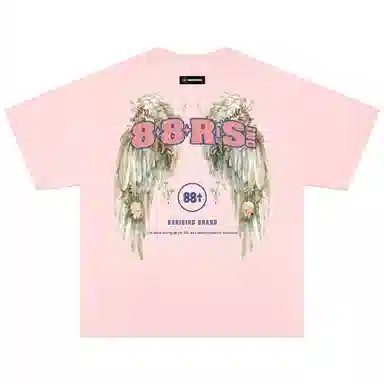 88rising T