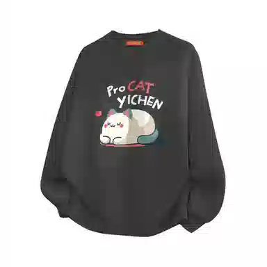 YICHEN
