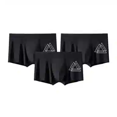 兰缪 薄款舒适平角内裤 男款