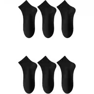 妮轻 纯棉防臭夏季纯色简约中筒袜 女款