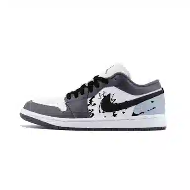 Jordan Air Jordan 1 Low Black Grey