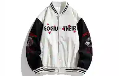 GOGIU logo