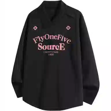 SOURCE boxycleanfitlogo