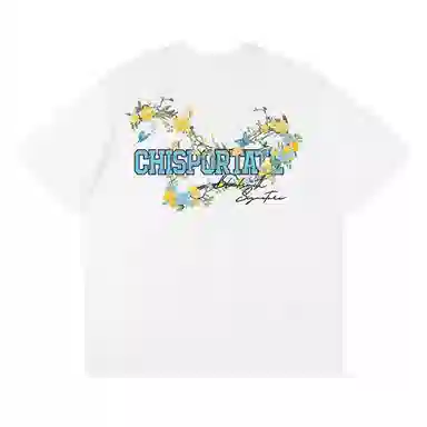 Chisportate T