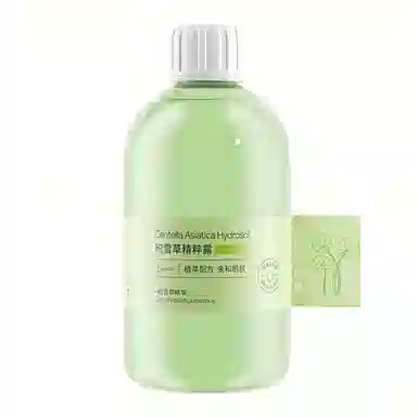 倾龄 积雪草精粹露补水保湿舒缓肌肤问题柔润肌肤积雪草纯露 保湿舒缓祛痘紧致滋润清爽修护补水