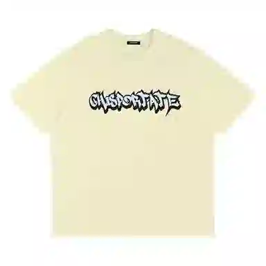 Chisportate LOGOT