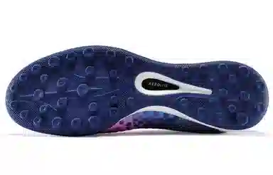 KELME 2.0 CHALLENGE TF