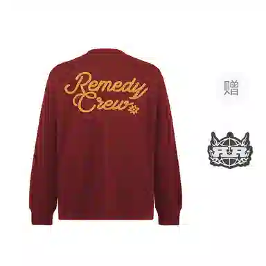 REMEDY T