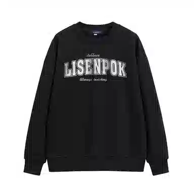 LISENPOK