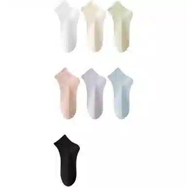 妮轻 纯棉防臭夏季纯色简约中筒袜 女款