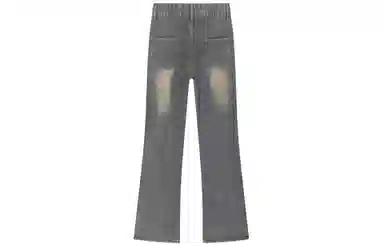 GOGIU