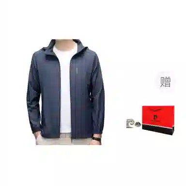 PIERRE CARDIN